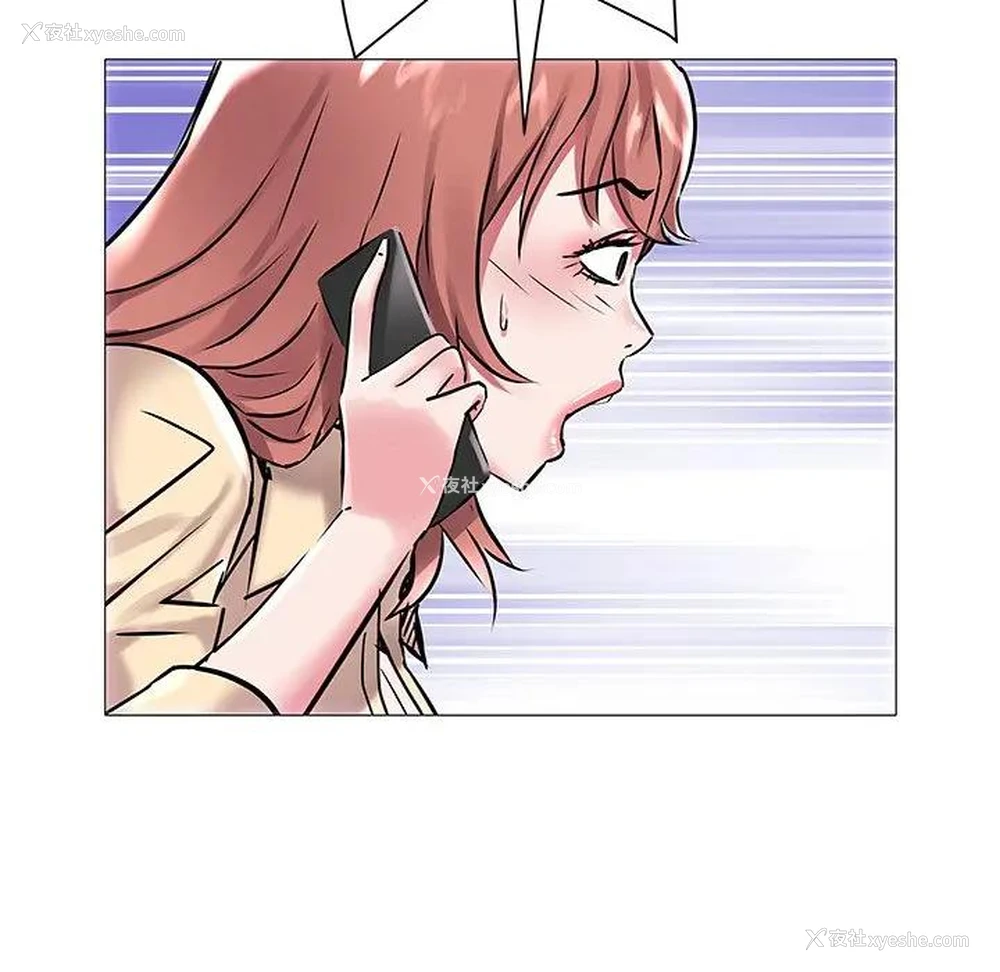 37P - 海女
