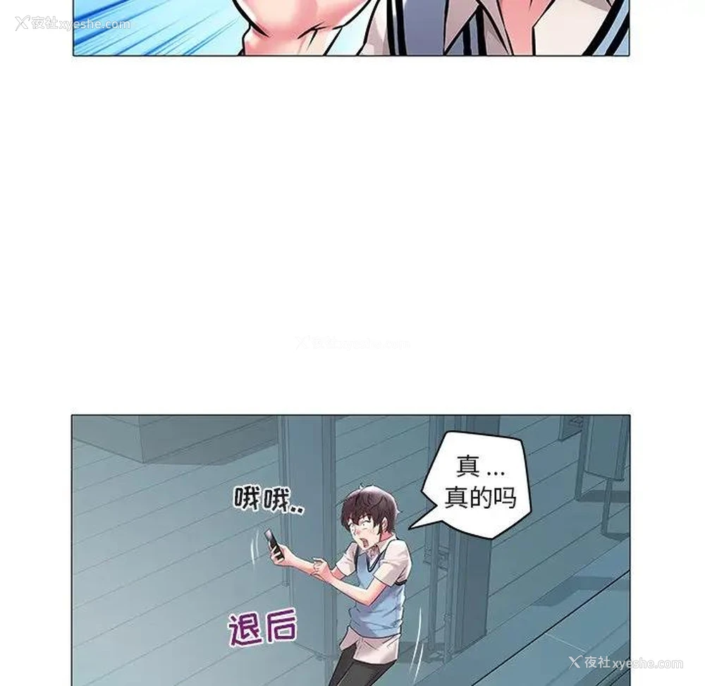 39P - 海女