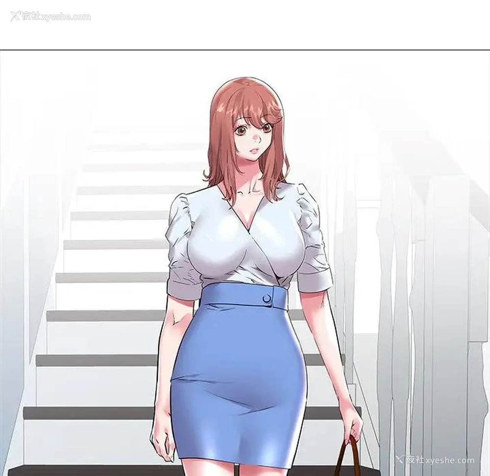 50P - 海女