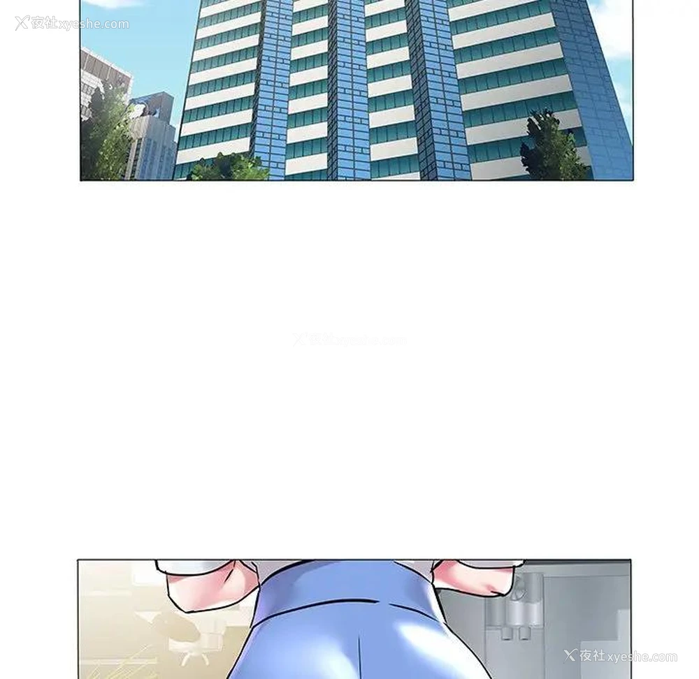 58P - 海女