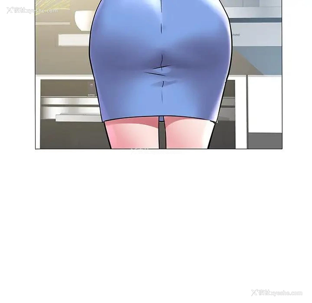 59P - 海女