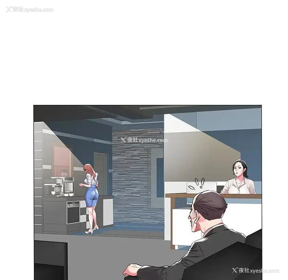 61P - 海女
