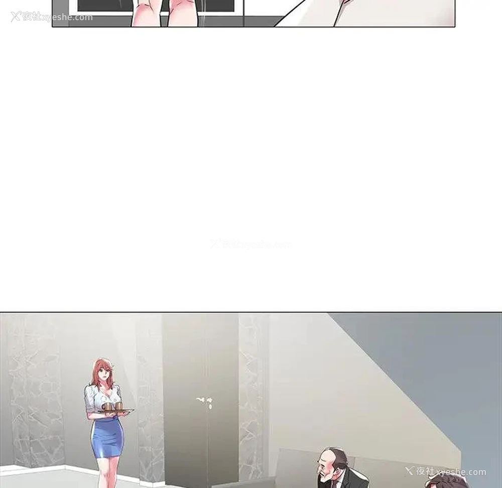 67P - 海女
