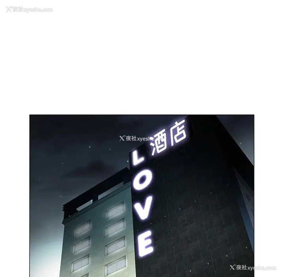 78P - 海女