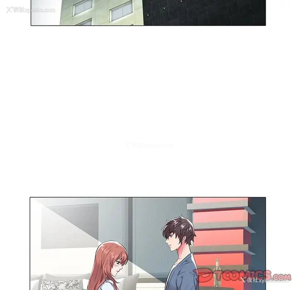 79P - 海女