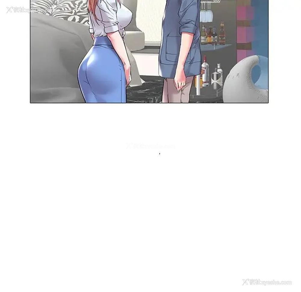 80P - 海女