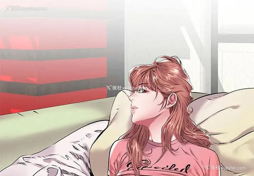 3P - 海女