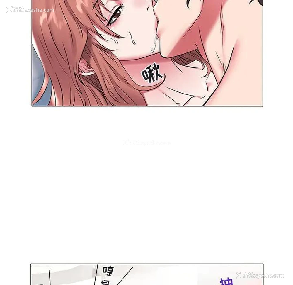48P - 海女