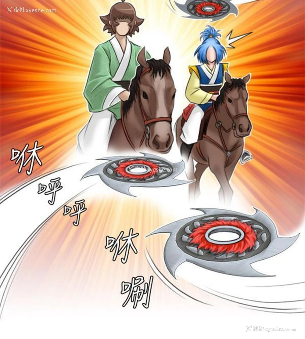 10P - 性感的高手们