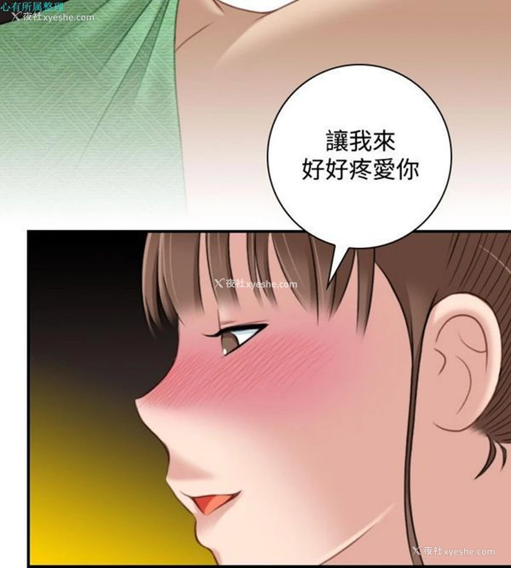 10P - 性感的高手们