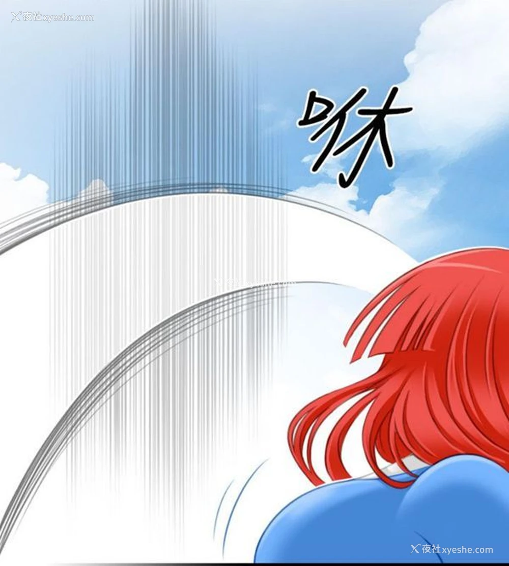 16P - 性感的高手们