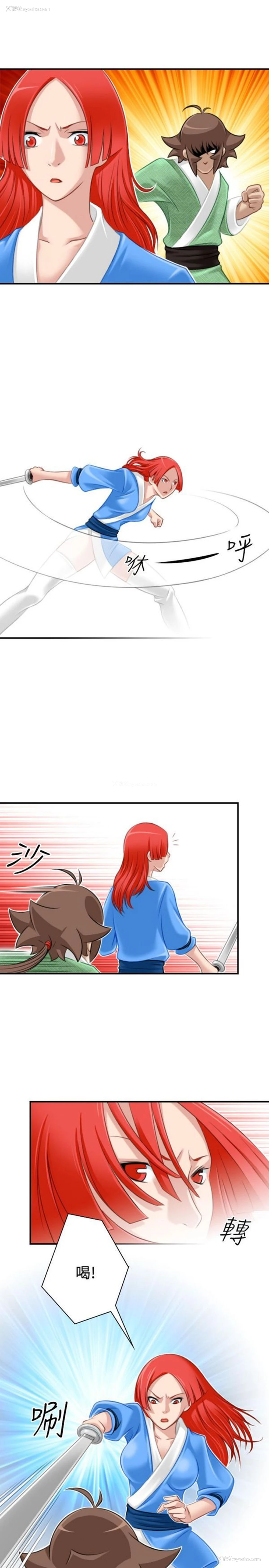 17P - 性感的高手们