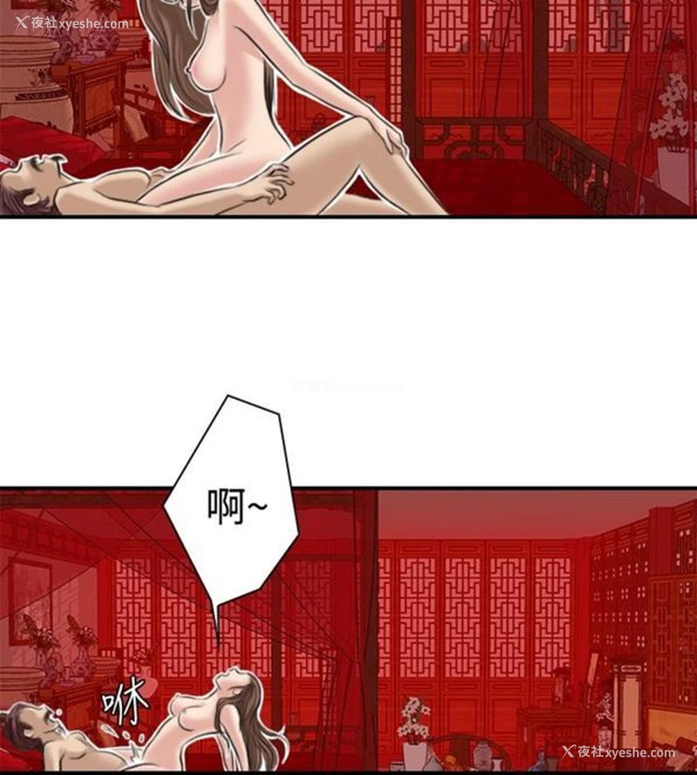 10P - 性感的高手们