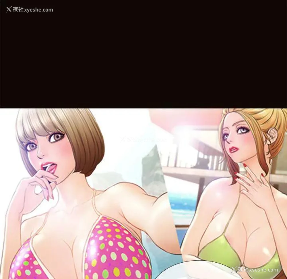 129P - 网红吴妍智