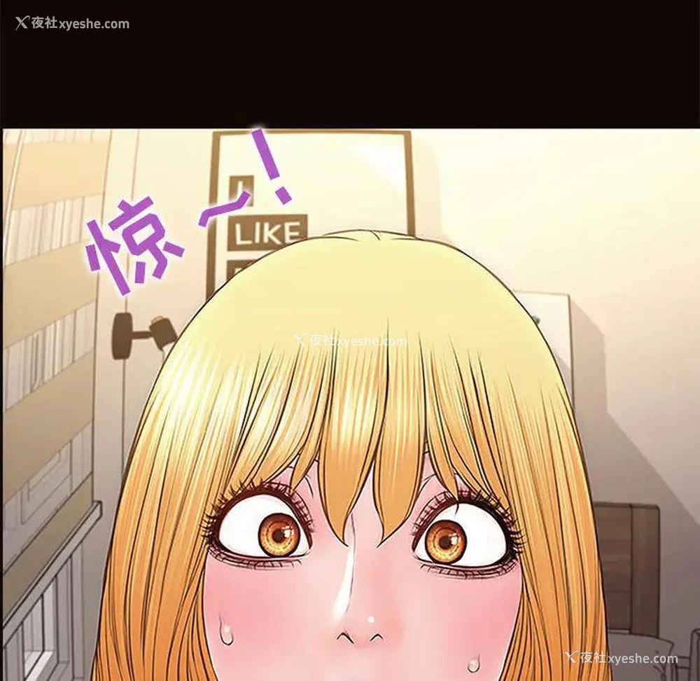 147P - 网红吴妍智