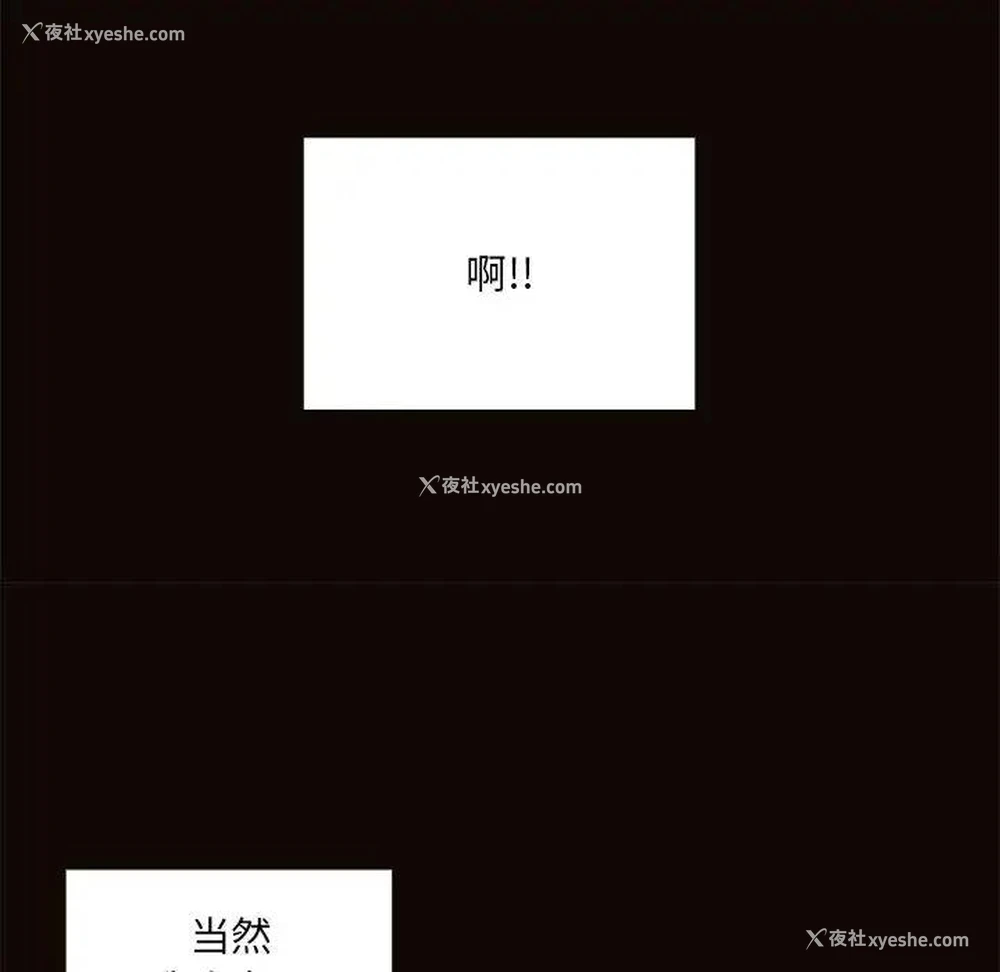 18P - 网红吴妍智