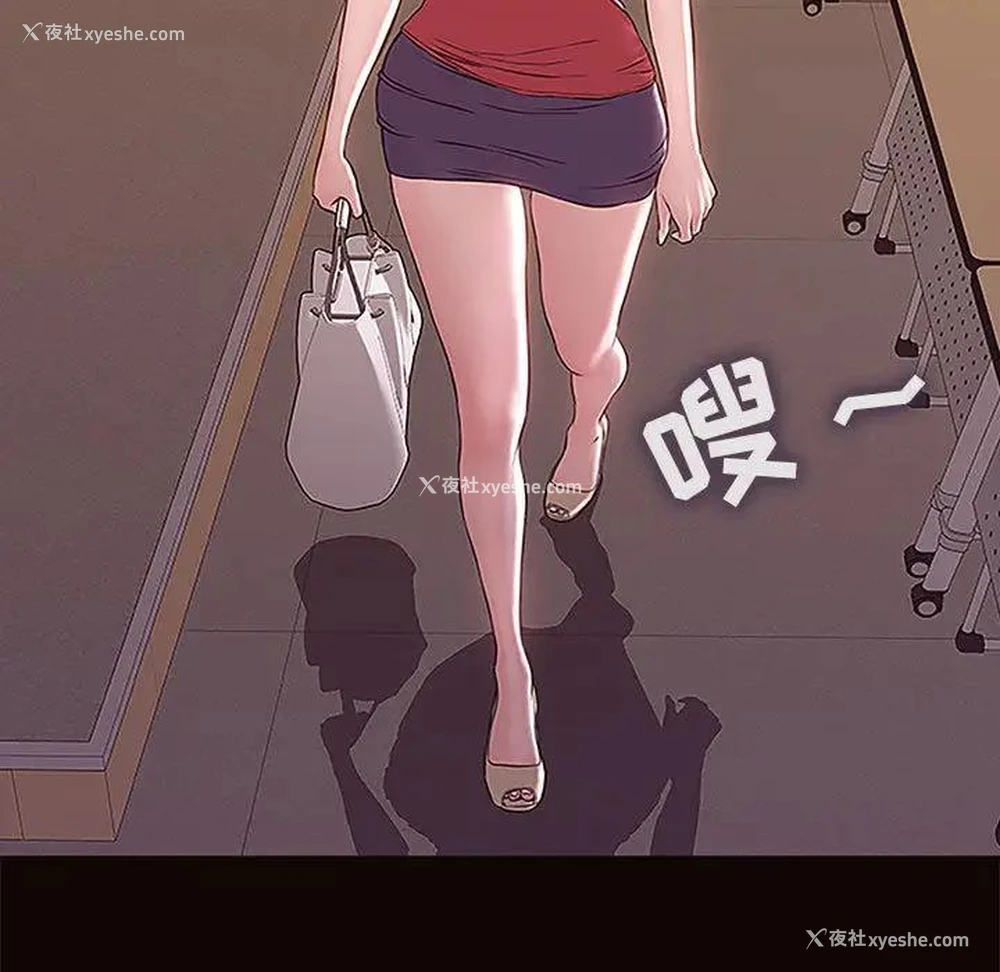45P - 网红吴妍智