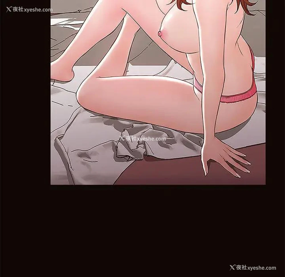 56P - 网红吴妍智