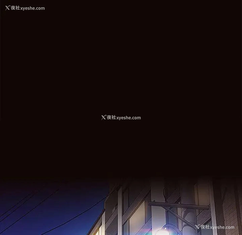 84P - 网红吴妍智