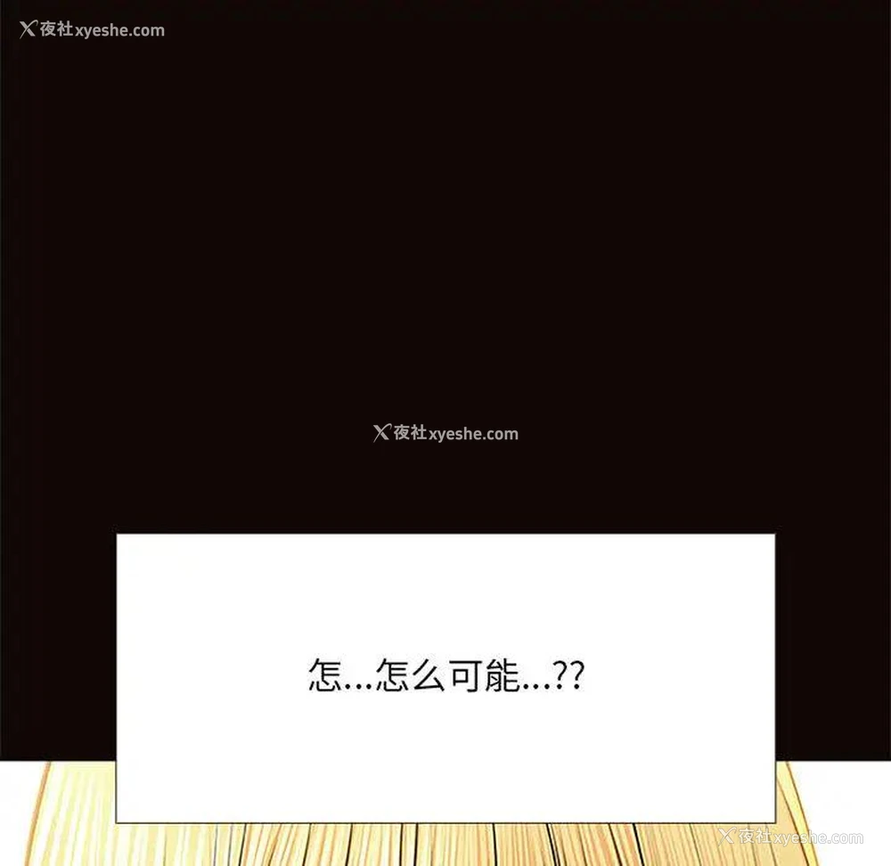 95P - 网红吴妍智