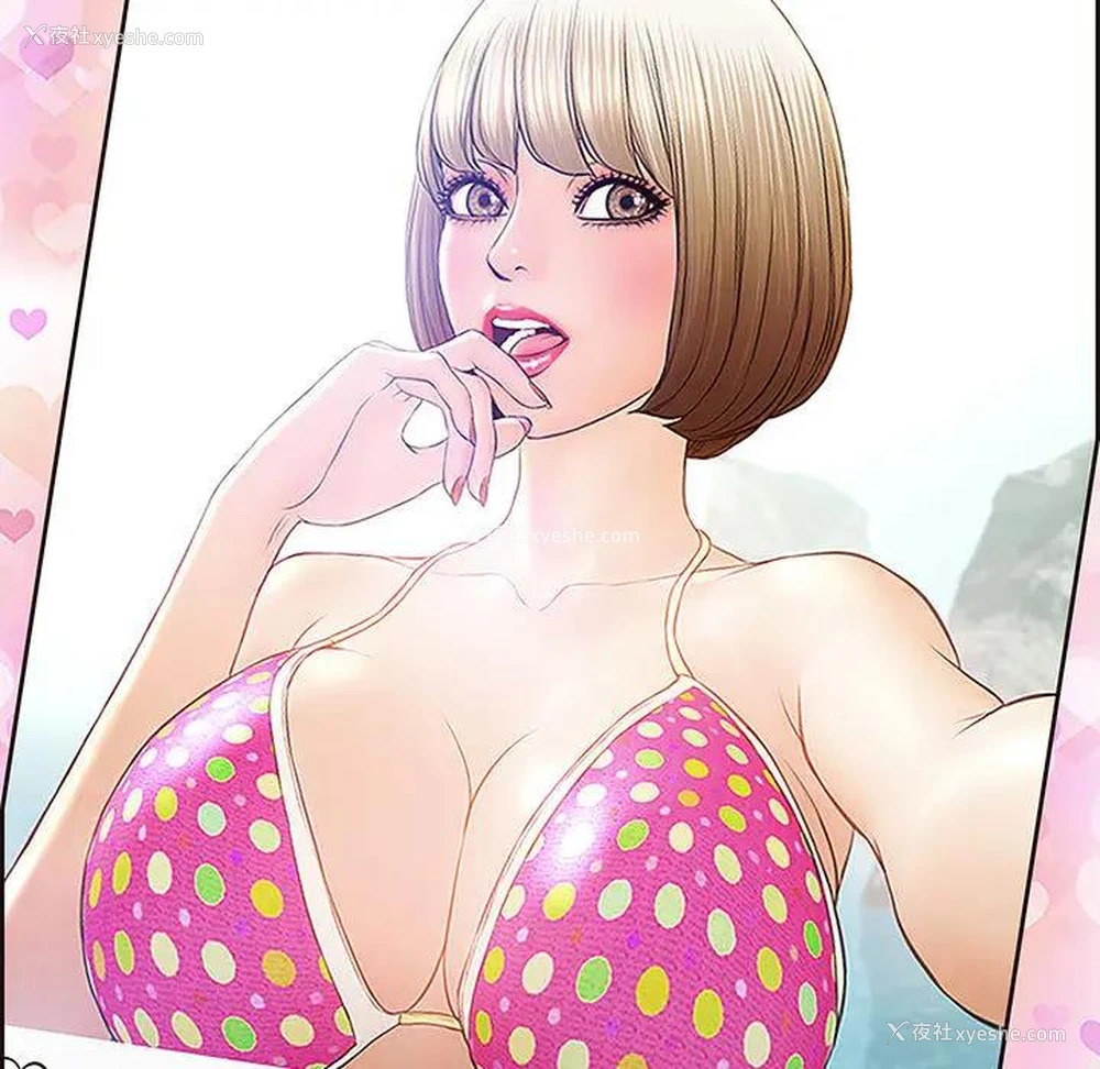 98P - 网红吴妍智
