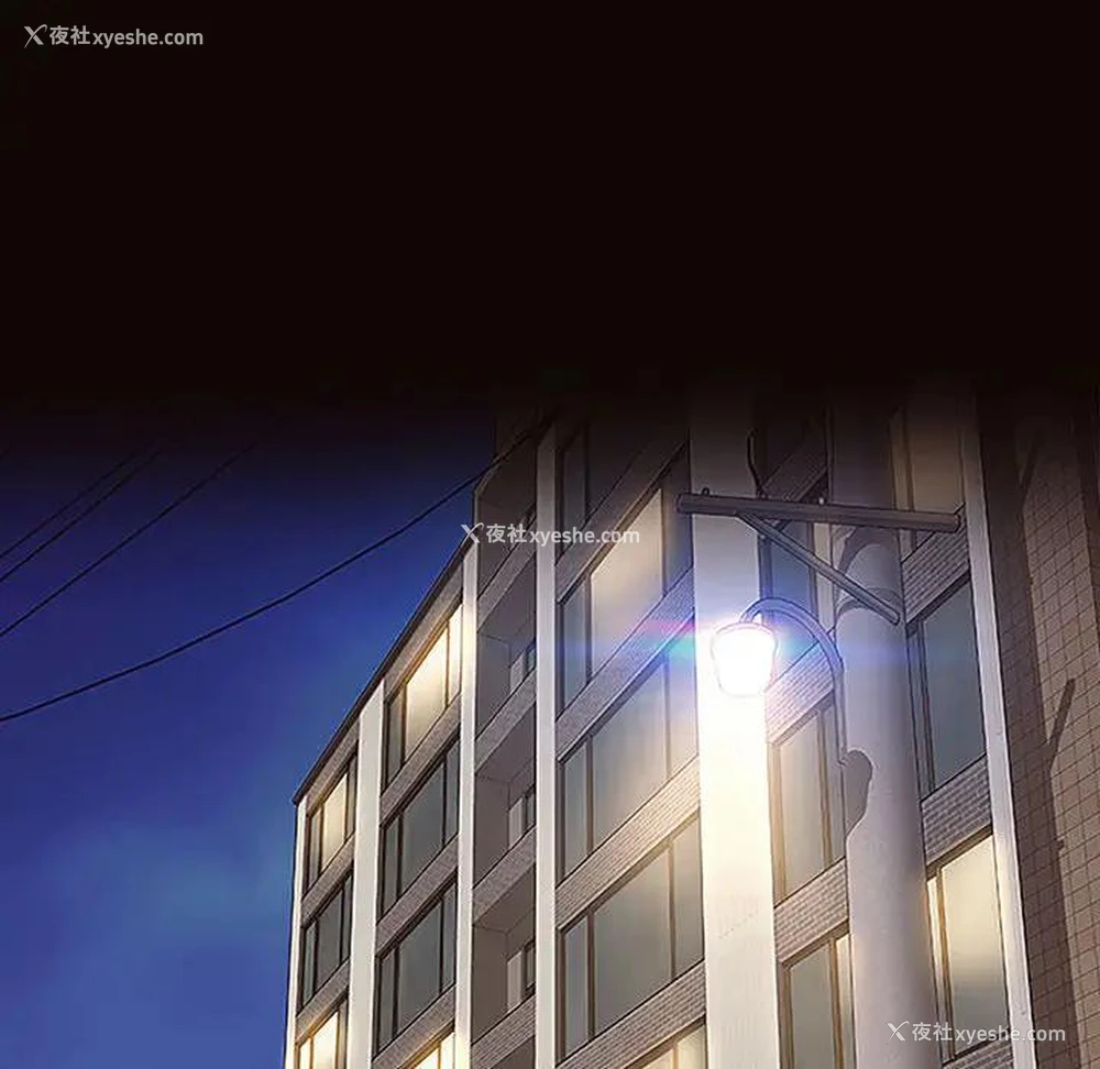 136P - 网红吴妍智