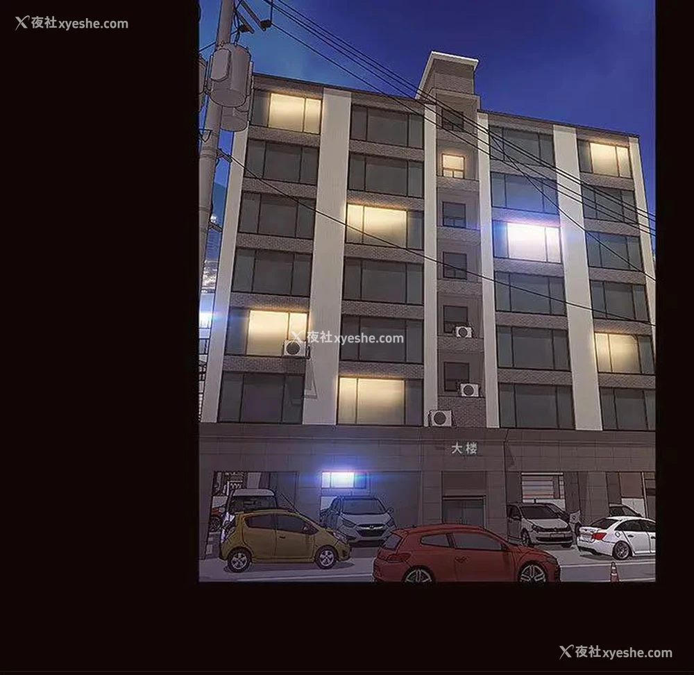 87P - 网红吴妍智