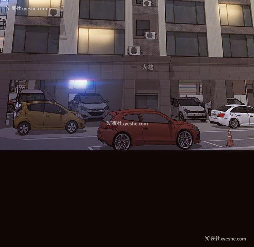 111P - 网红吴妍智
