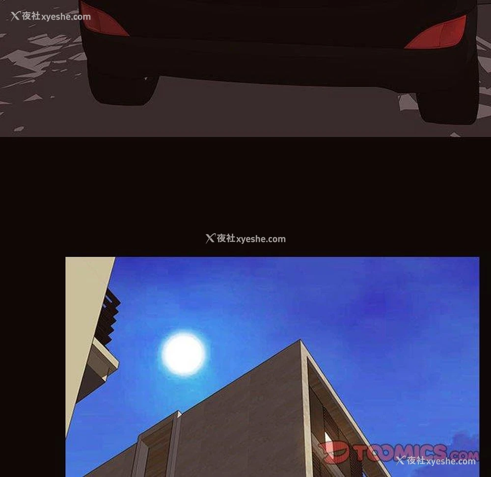 115P - 网红吴妍智