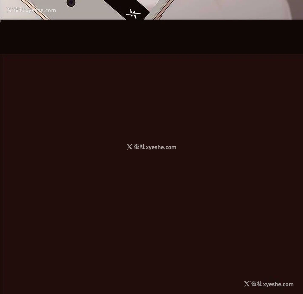 11P - 网红吴妍智