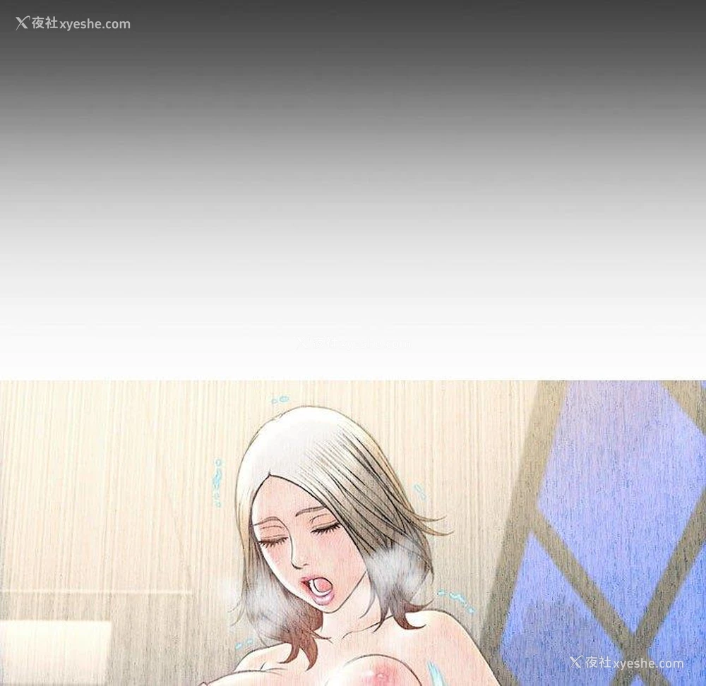 138P - 网红吴妍智