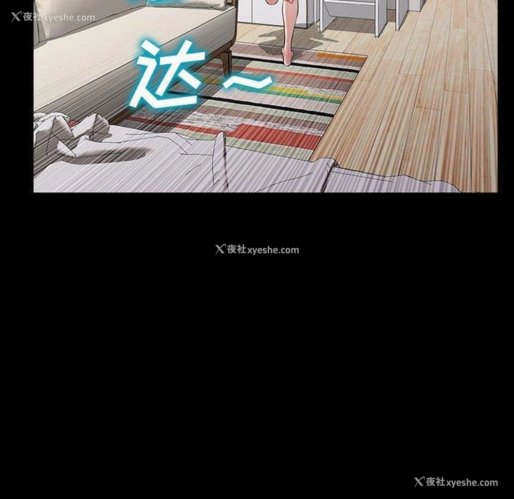 153P - 网红吴妍智