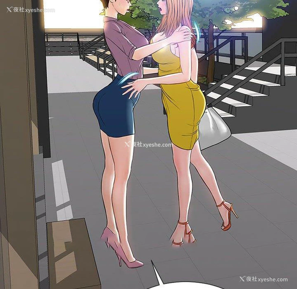 158P - 网红吴妍智