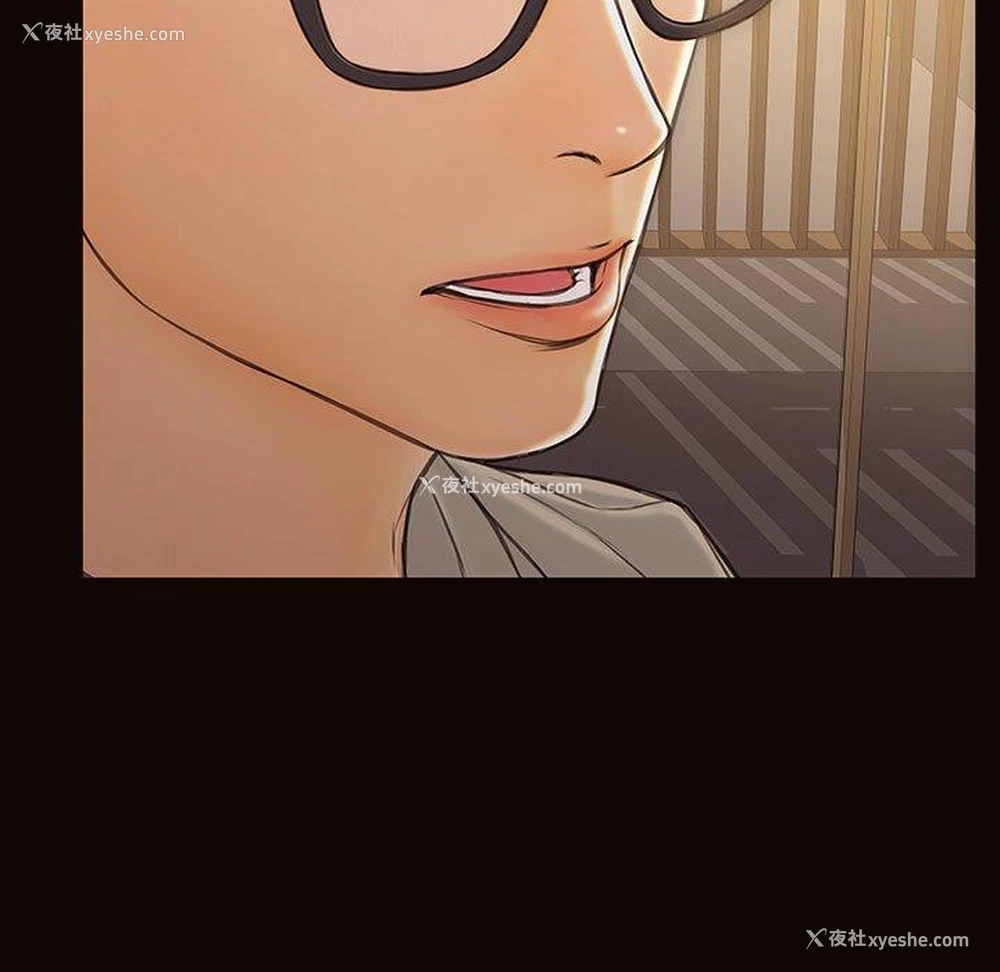 167P - 网红吴妍智