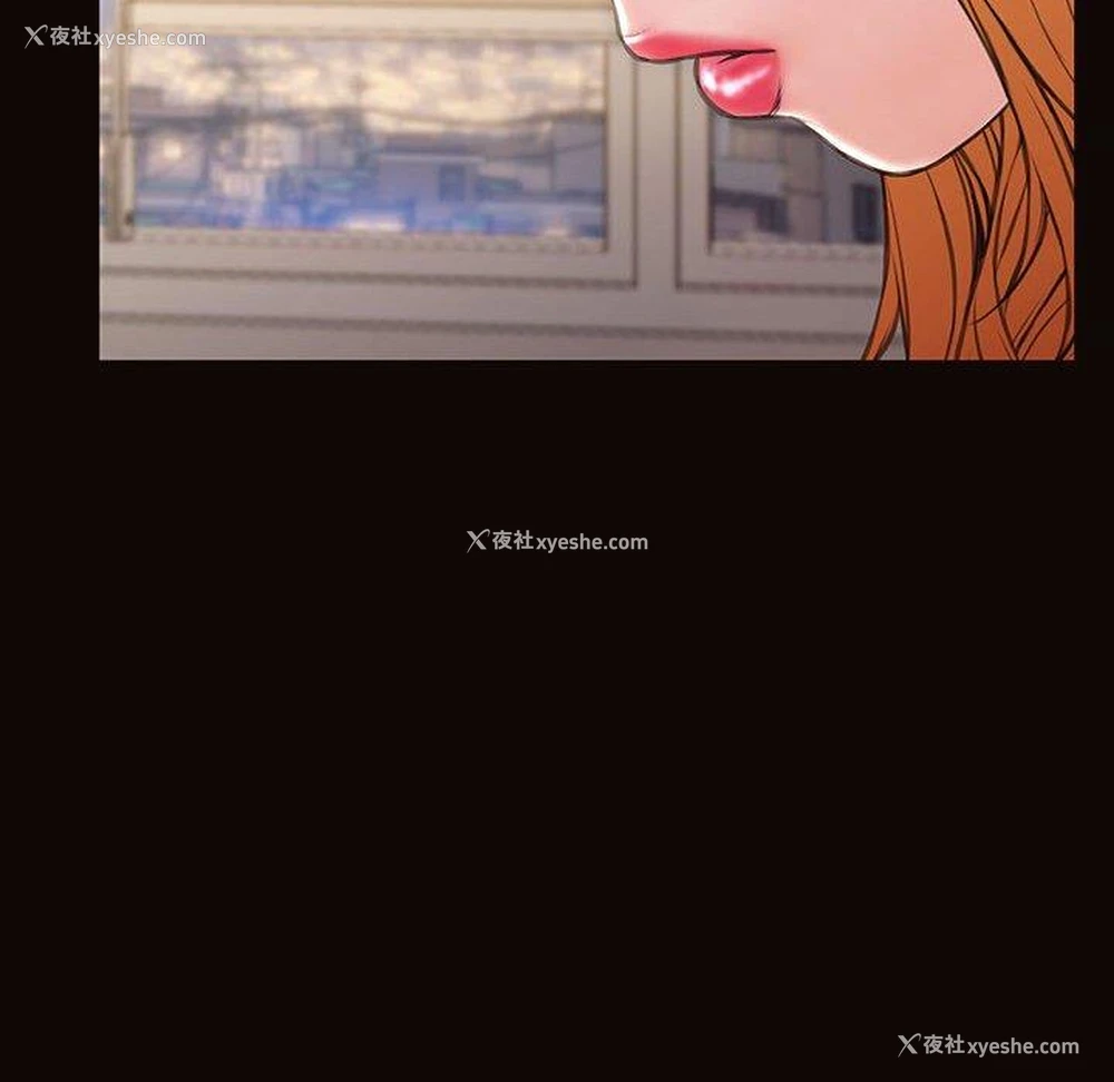 20P - 网红吴妍智