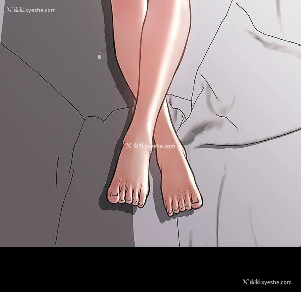 77P - 网红吴妍智