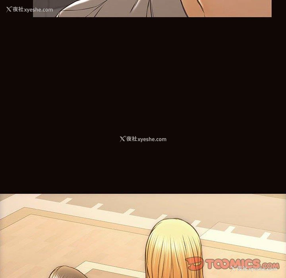 126P - 网红吴妍智