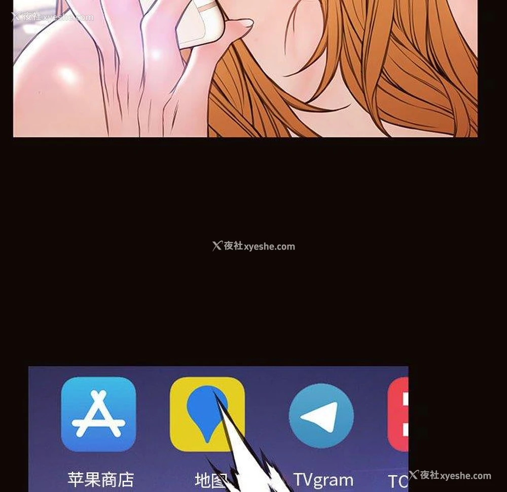 43P - 网红吴妍智