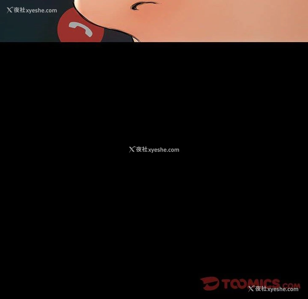 92P - 网红吴妍智