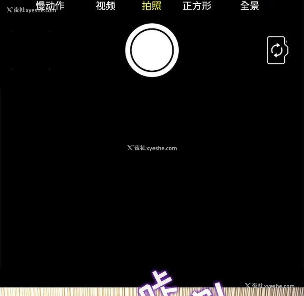 100P - 网红吴妍智