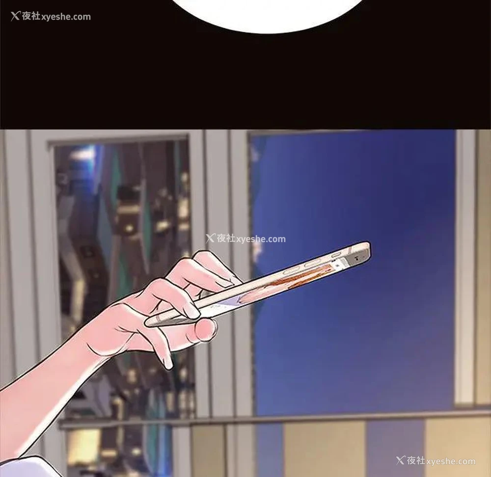 108P - 网红吴妍智