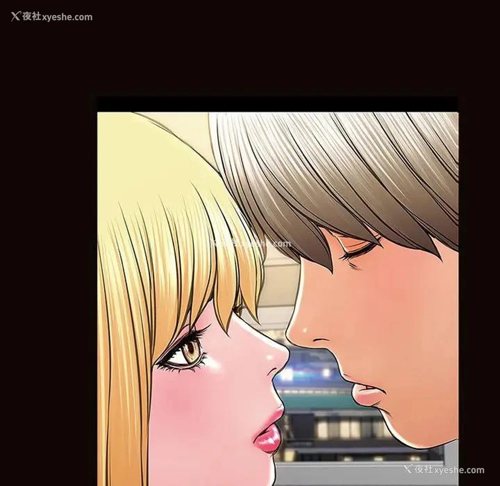 117P - 网红吴妍智