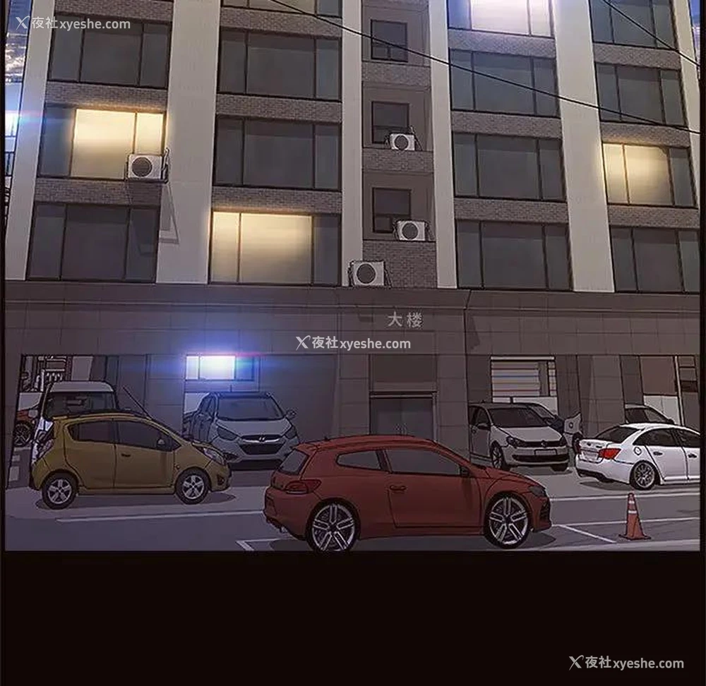 11P - 网红吴妍智
