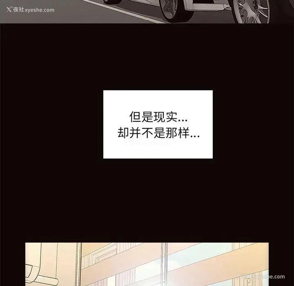 132P - 网红吴妍智