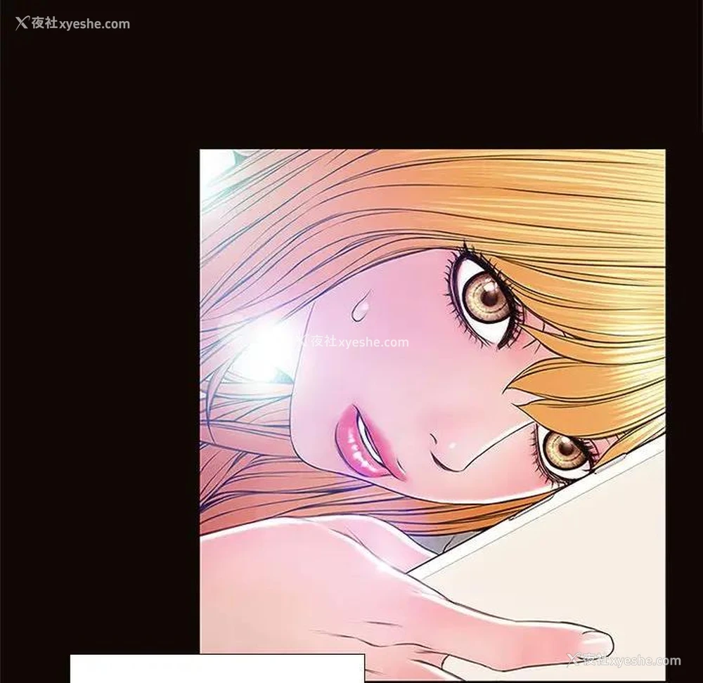 136P - 网红吴妍智