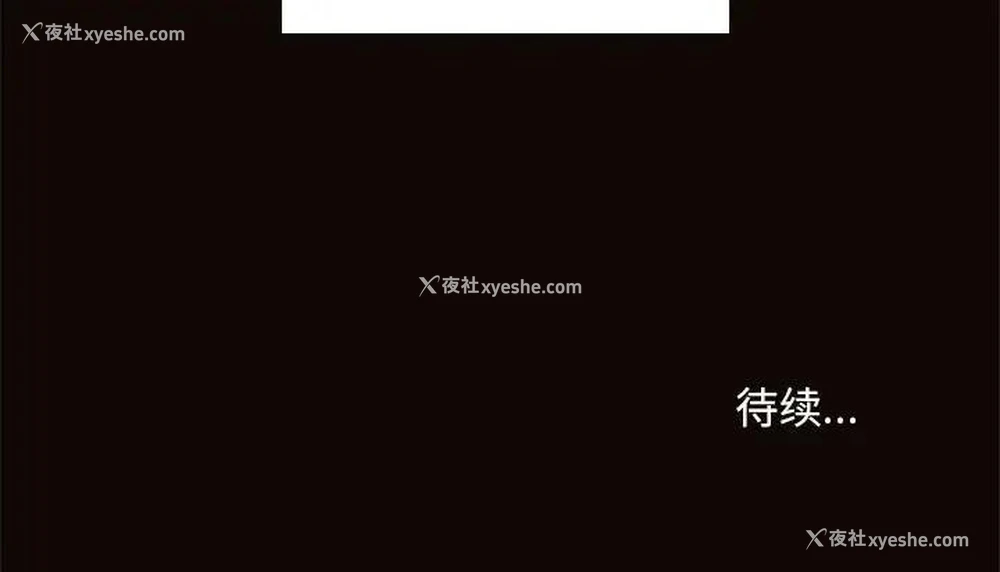 140P - 网红吴妍智