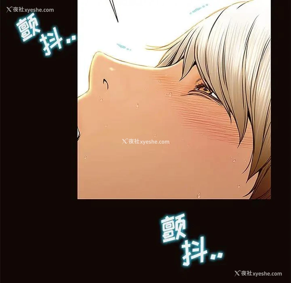 55P - 网红吴妍智