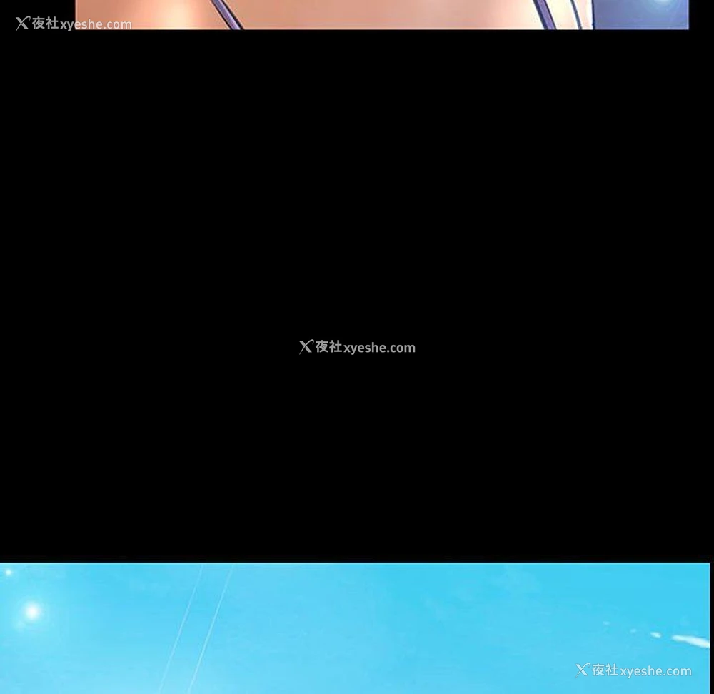 127P - 网红吴妍智