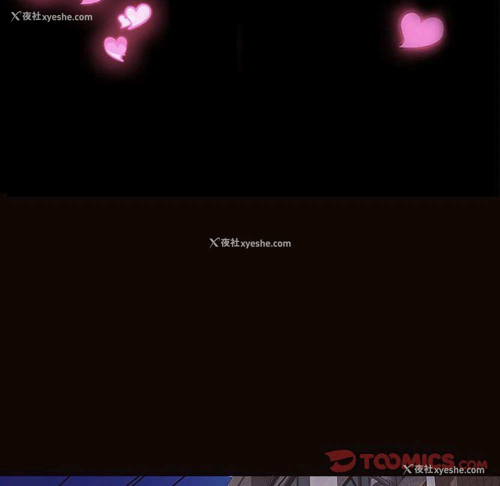 12P - 网红吴妍智