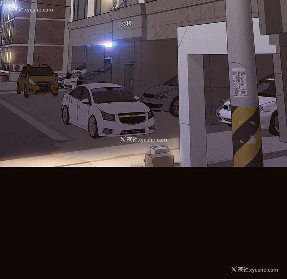 14P - 网红吴妍智